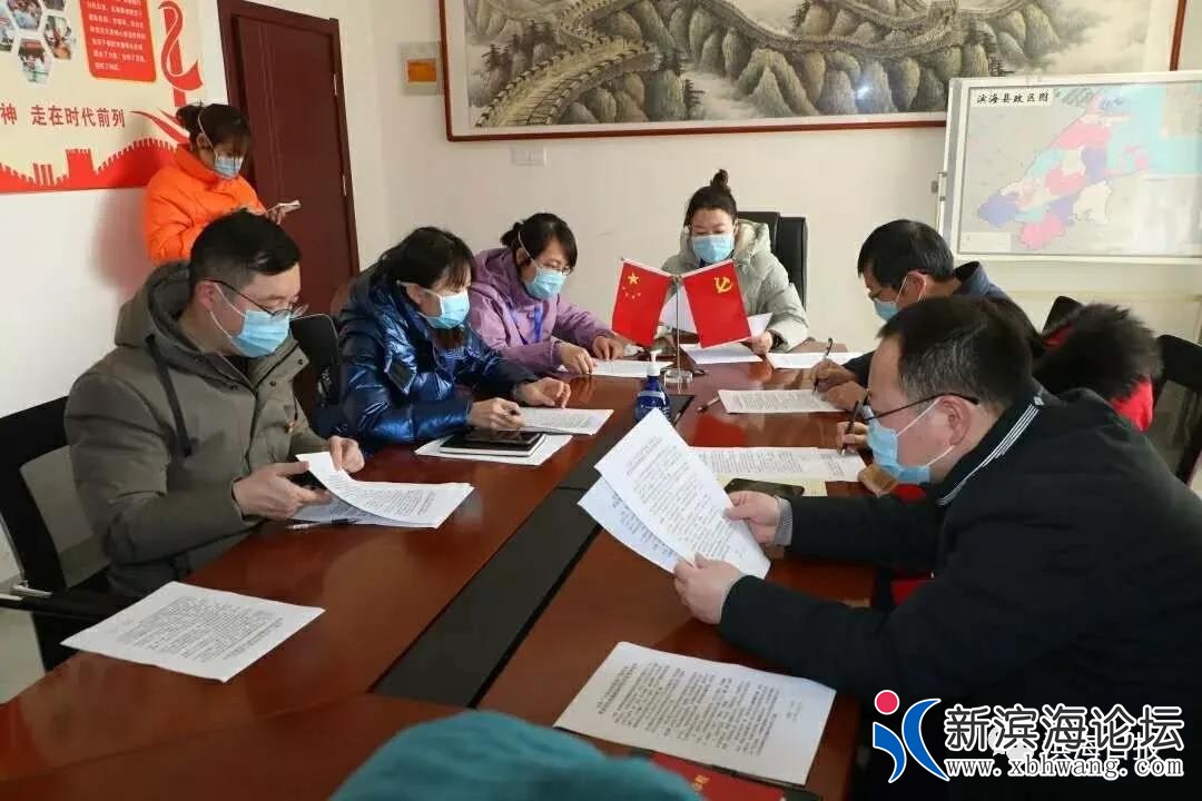 微信图片_20200226111440.jpg