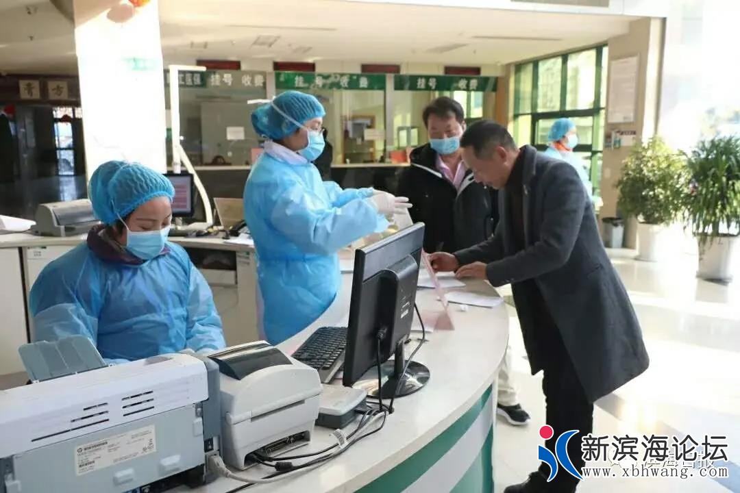 微信图片_20200226111438.jpg