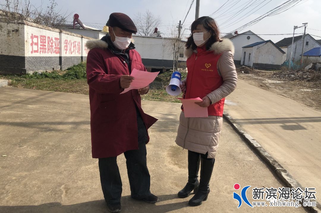 微信图片_20200226112410.jpg