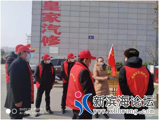微信图片_20200226112416.jpg