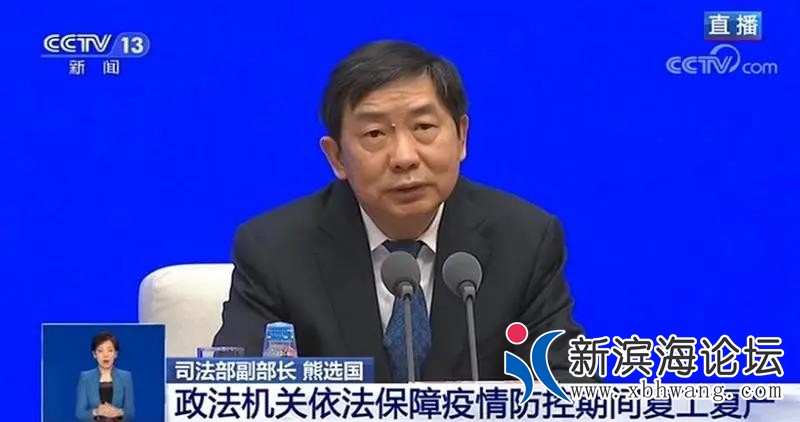 微信图片_20200226155630.jpg