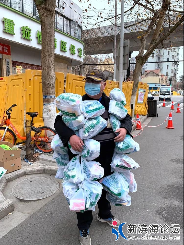 微信图片_20200226155905.jpg