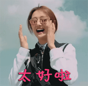 20200226_15974_1582716058989.gif