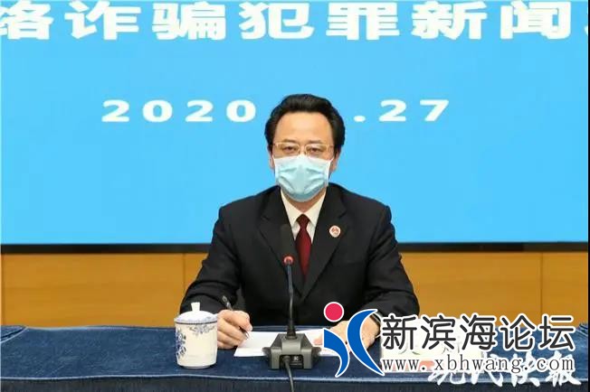 微信图片_20200227164635.jpg