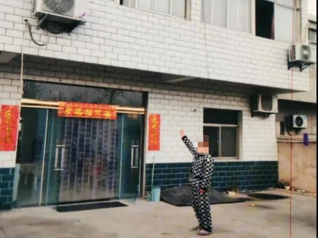 微信图片_20200228100530.jpg