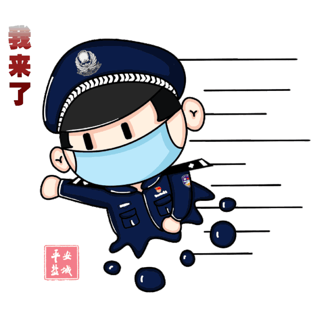 微信图片_20200228100524.gif