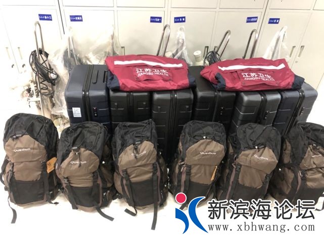 微信图片_20200228152930.jpg