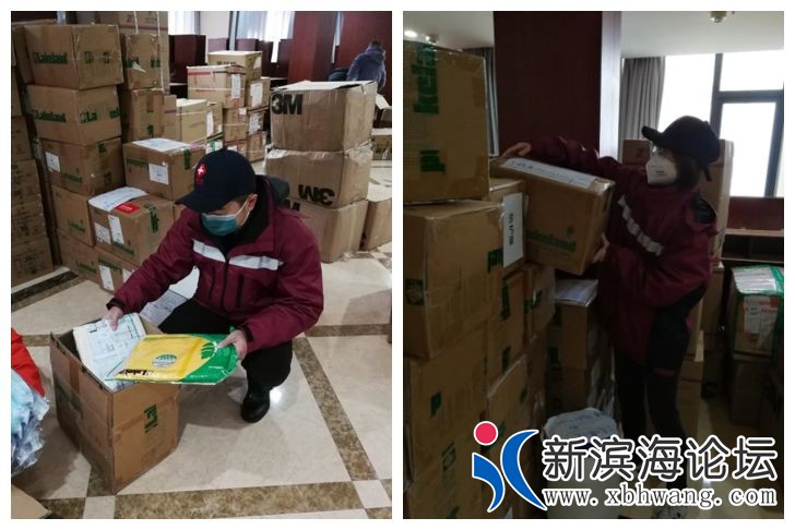 微信图片_20200228152945.jpg