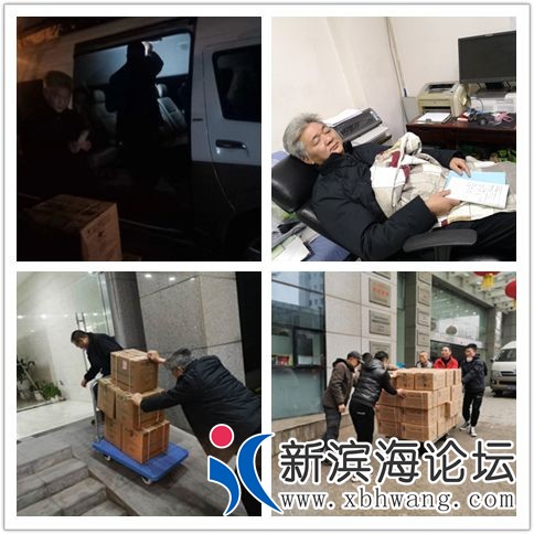 微信图片_20200228152941.jpg