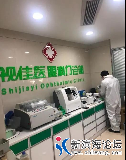 微信图片_20200229102117.jpg