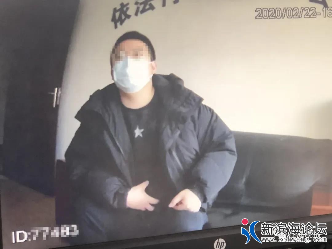 微信图片_20200301102614.jpg