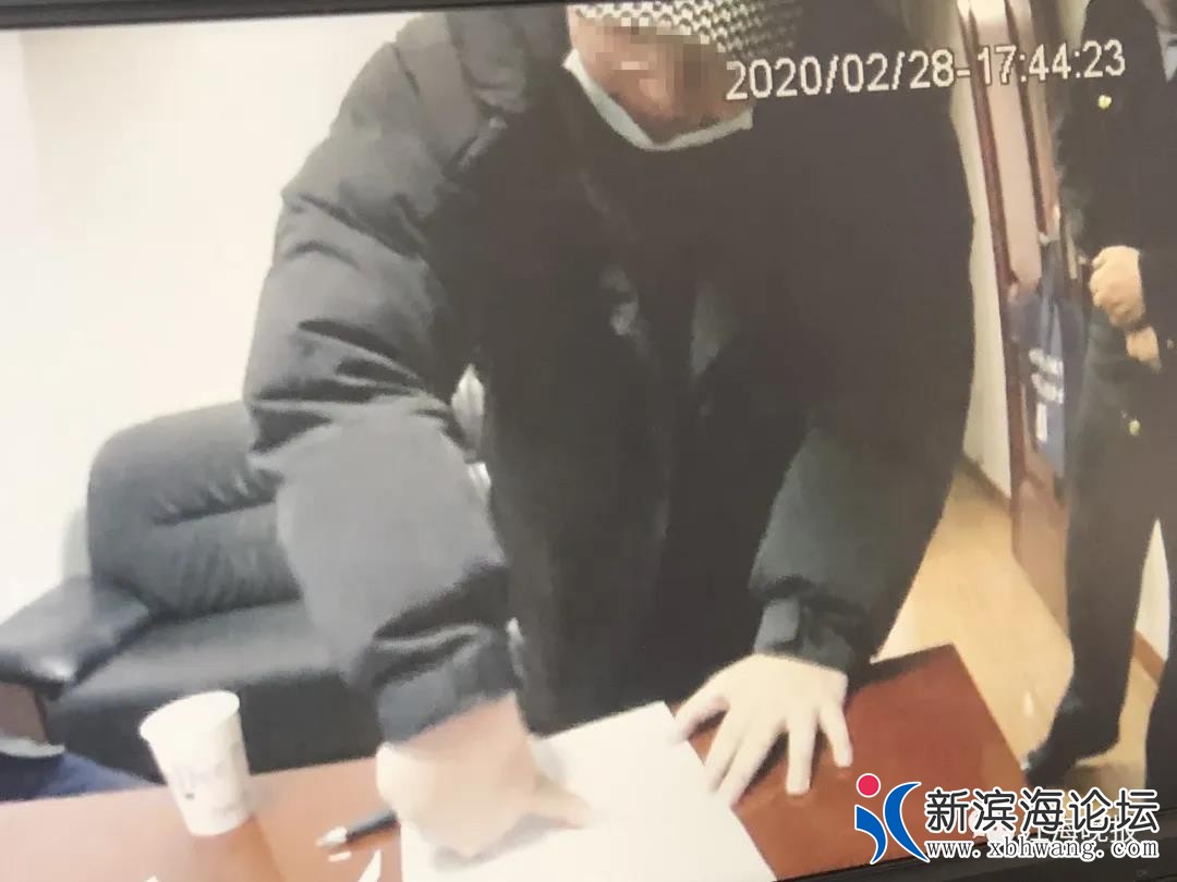 微信图片_20200301102606.jpg