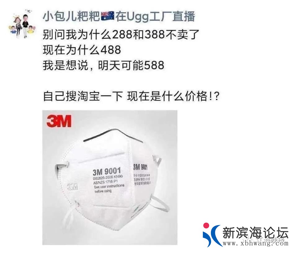 微信图片_20200301102609.jpg