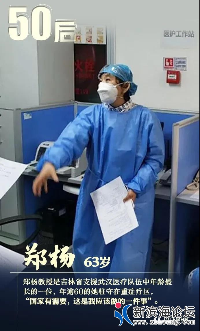 微信图片_20200301144835.jpg