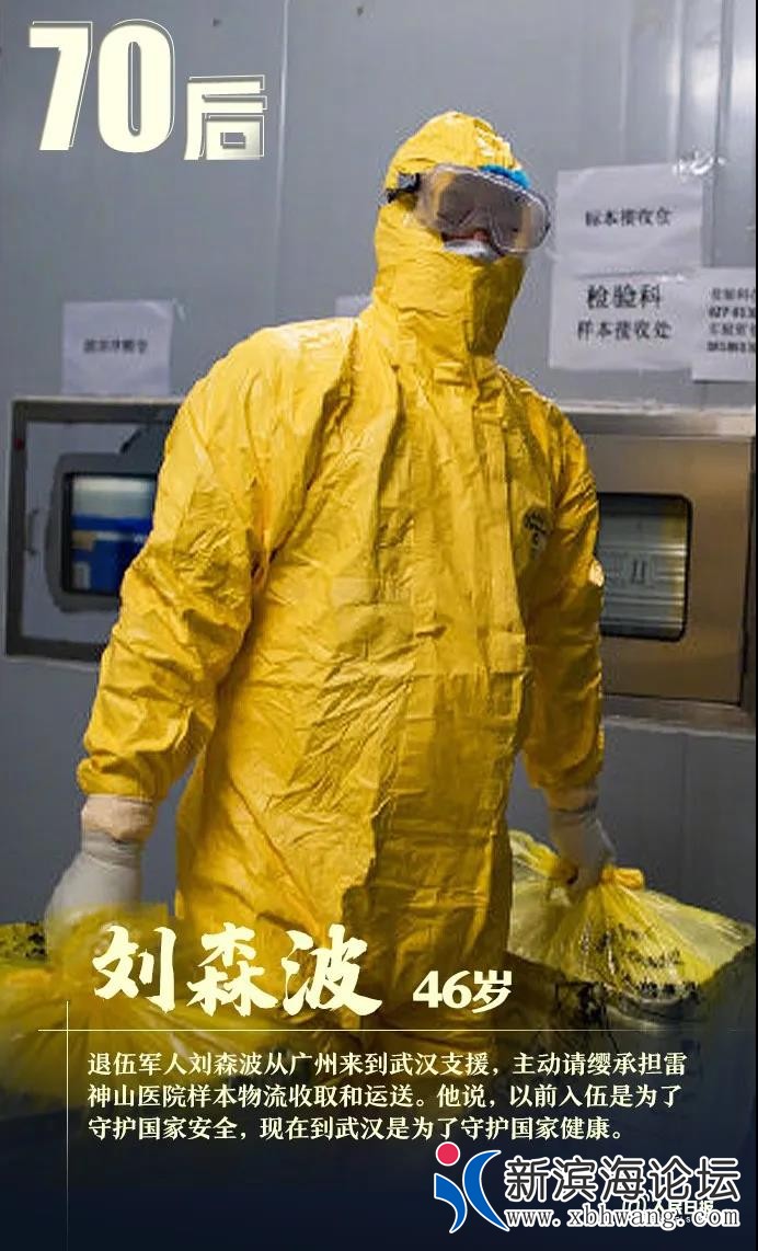 微信图片_20200301144840.jpg