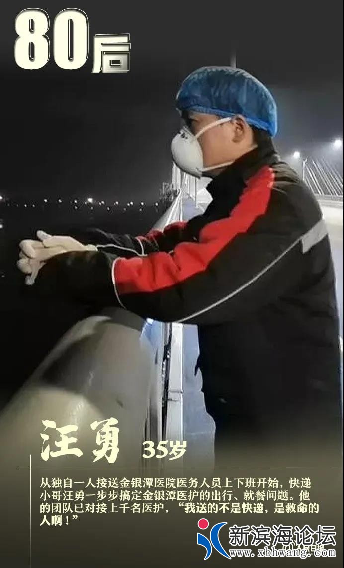 微信图片_20200301144842.jpg