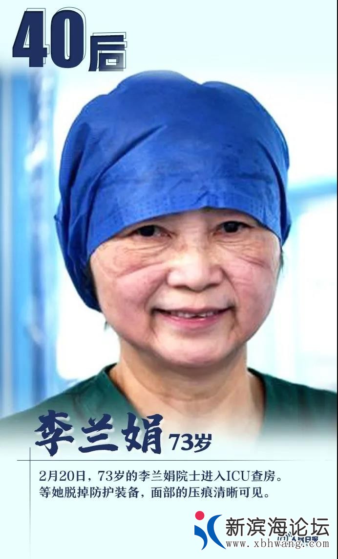 微信图片_20200301144832.jpg