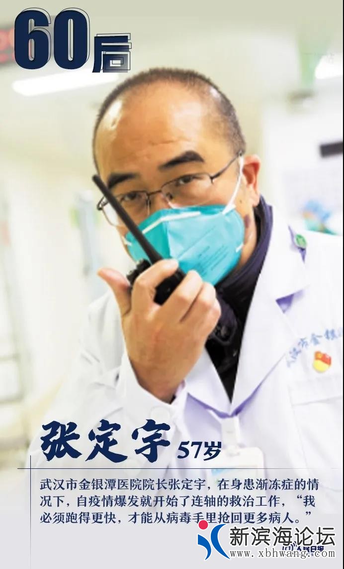 微信图片_20200301144838.jpg
