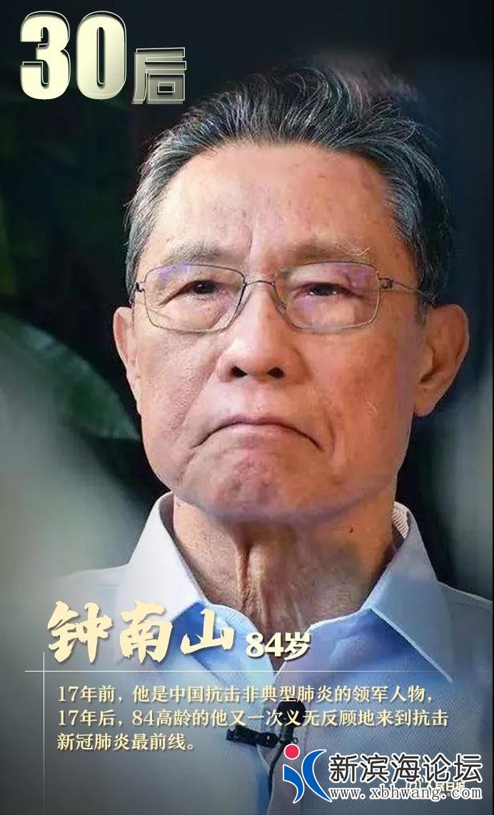 微信图片_20200301144828.jpg
