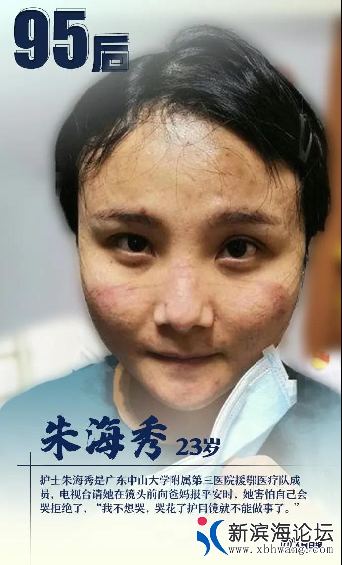 微信图片_20200301144848.jpg