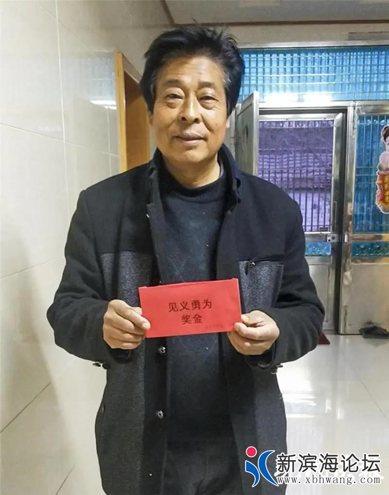 微信图片_20200301154725.jpg