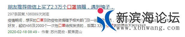 微信图片_20200301175222.png