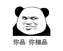 微信图片_20200301175239.gif