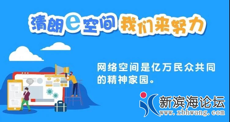 微信图片_20200301175719.jpg
