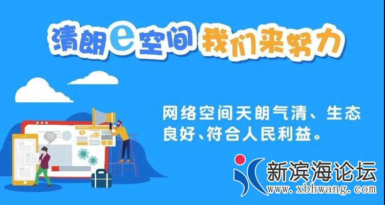 微信图片_20200301175724.jpg