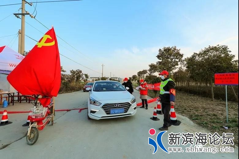 微信图片_20200302145405.jpg