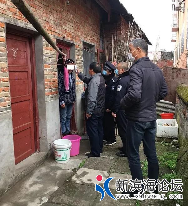 微信图片_20200302165650.jpg