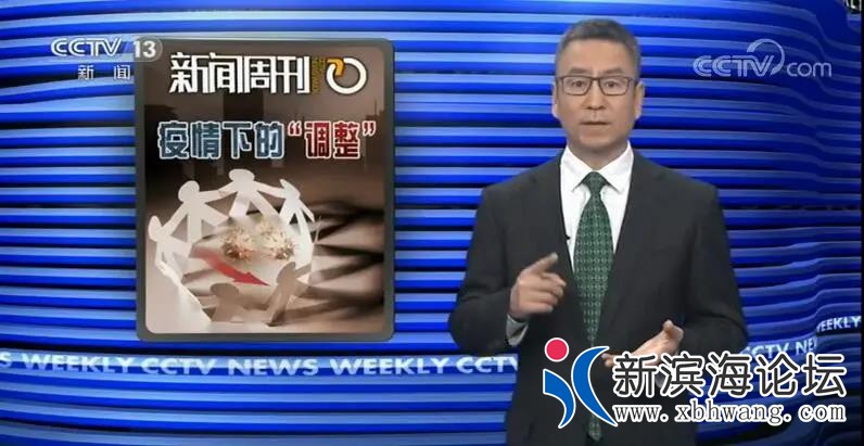 微信图片_20200302170116.jpg
