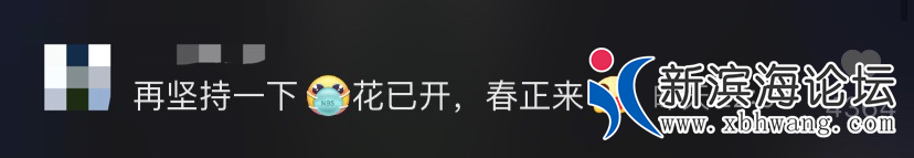 微信图片_20200302170121.png