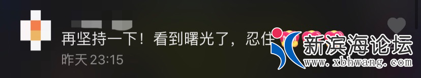 微信图片_20200302170126.png