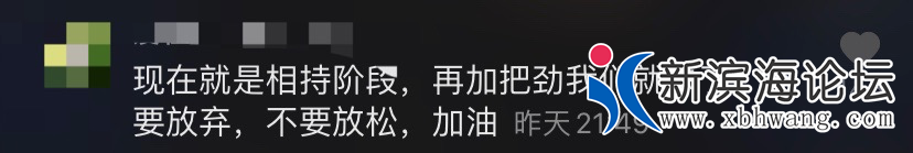 微信图片_20200302170128.png