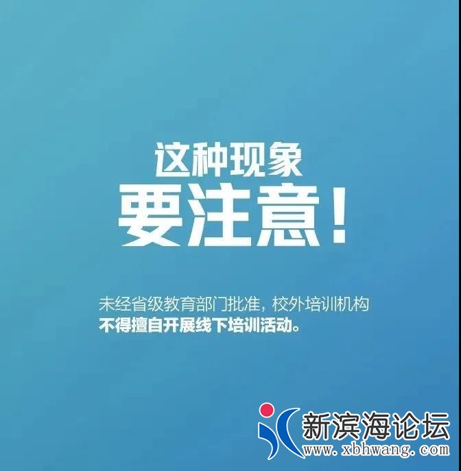 微信图片_20200303082745.jpg