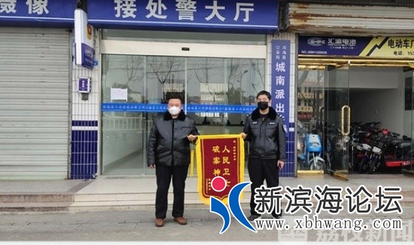 微信图片_20200304105329.jpg