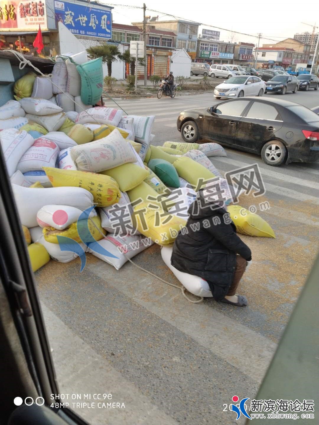 微信图片_20200304173206.jpg