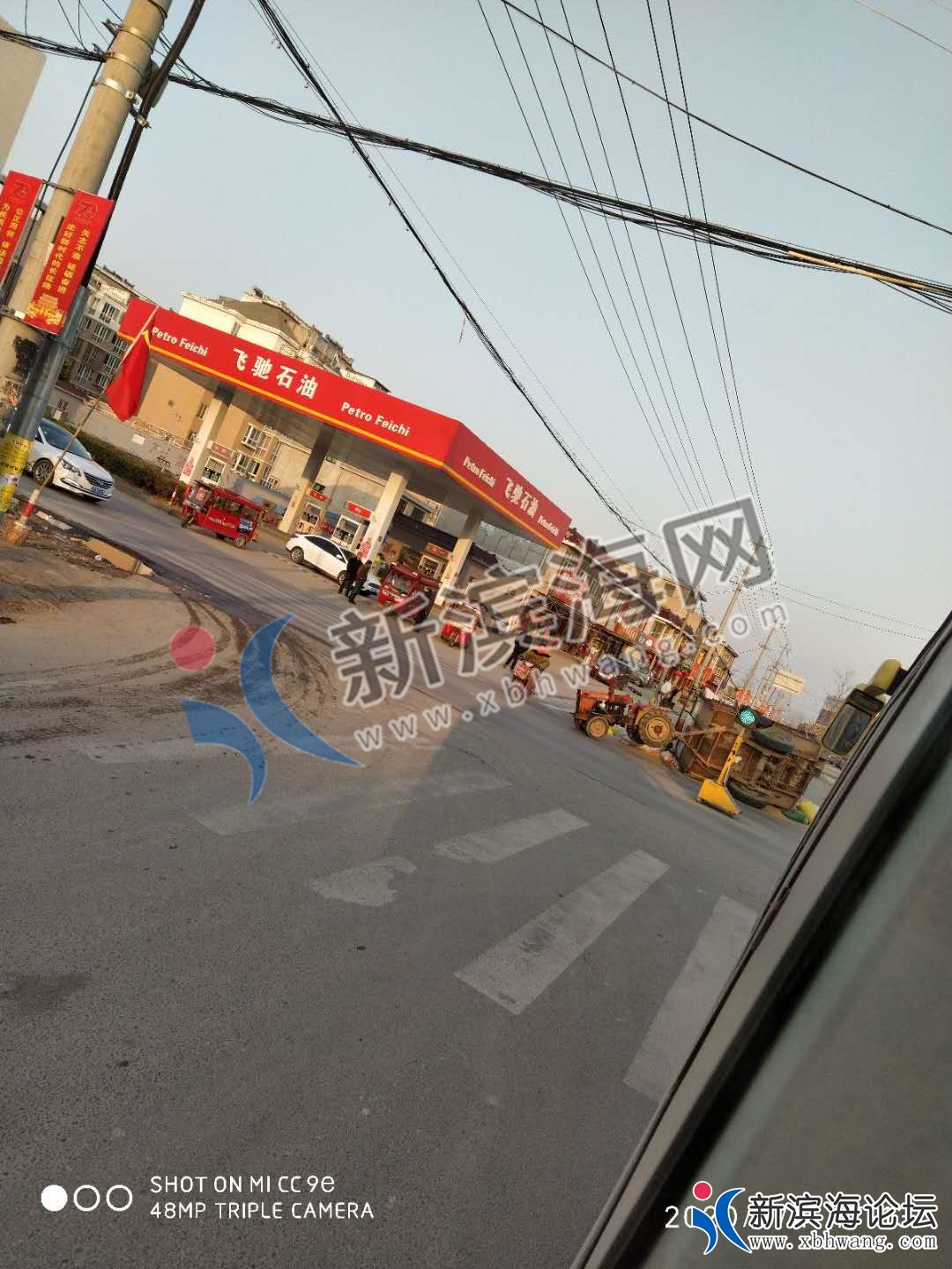 微信图片_20200304173213.jpg