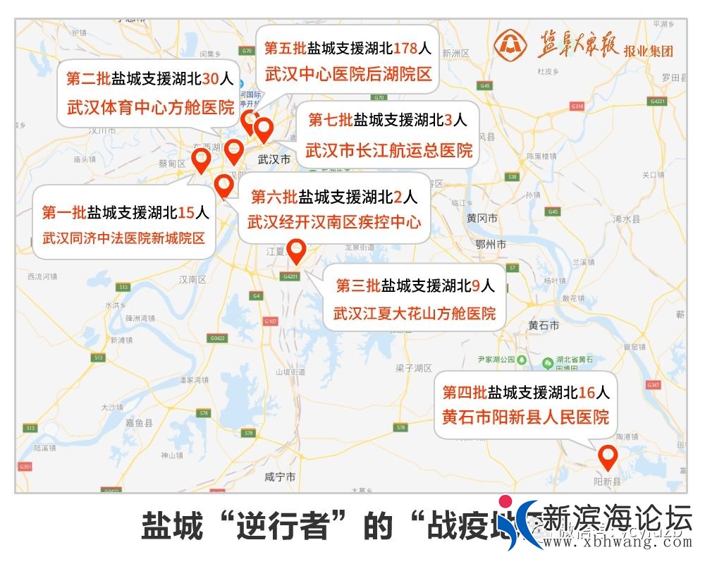 微信图片_20200305105511.jpg