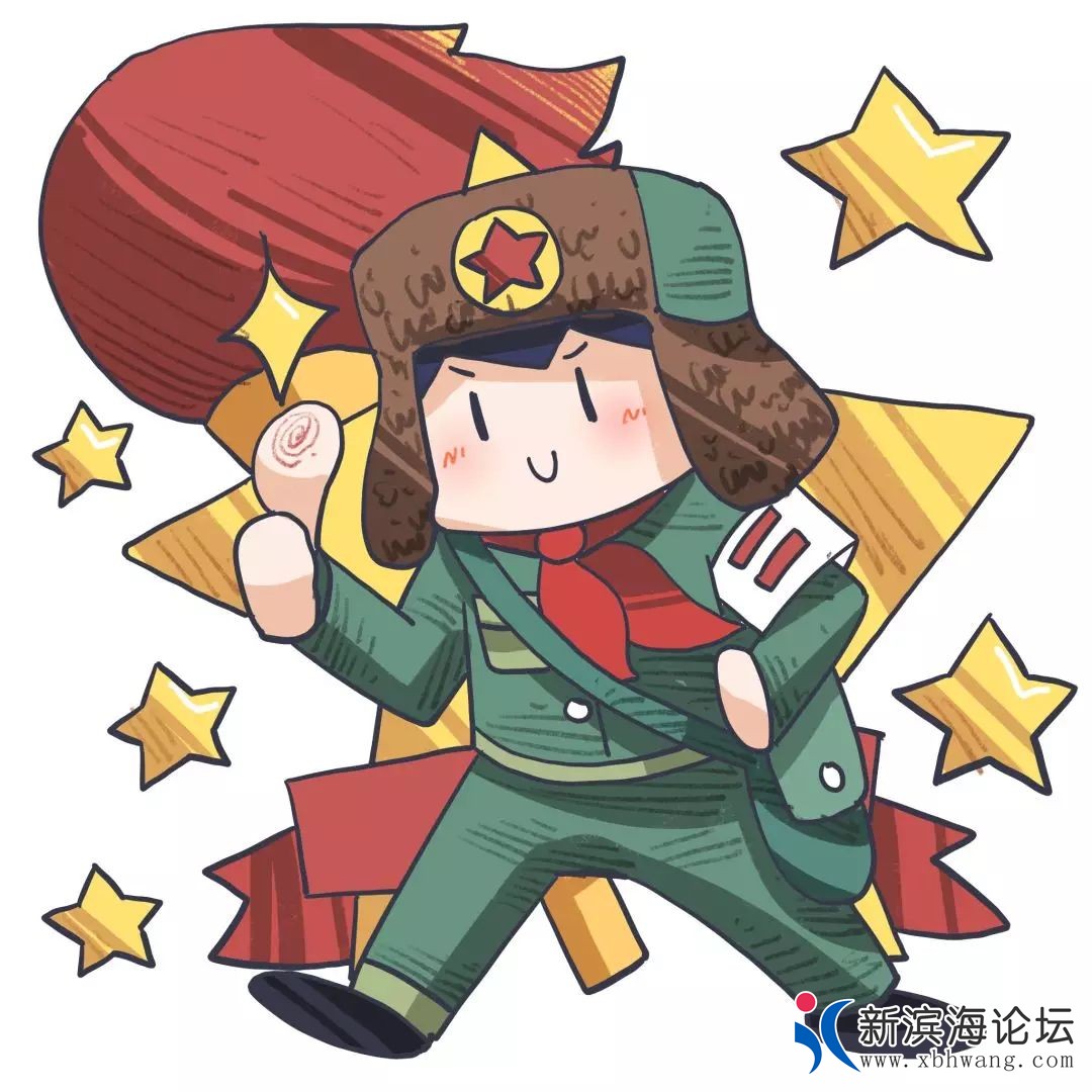 微信图片_20200305170527.jpg