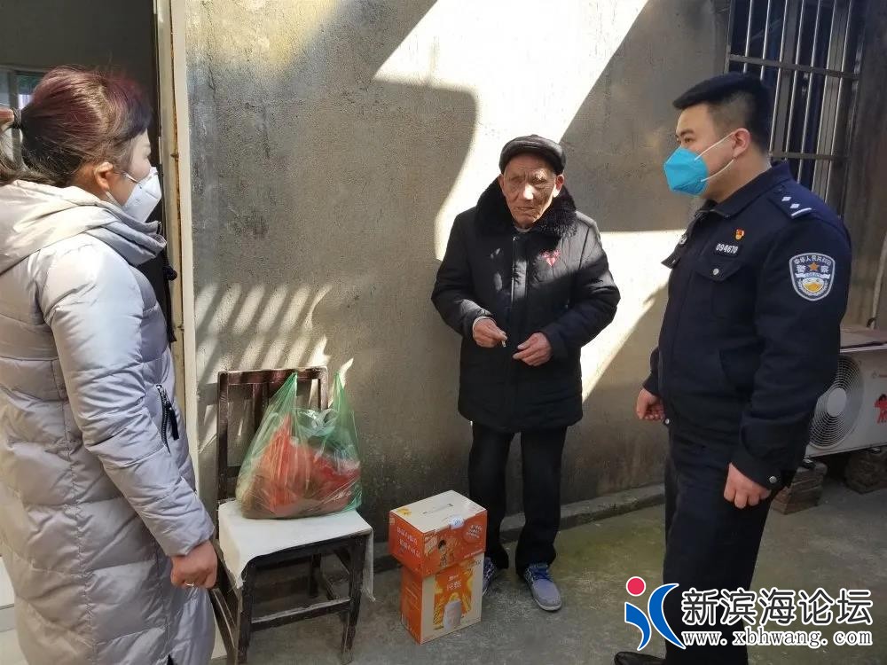 微信图片_20200305170535.jpg