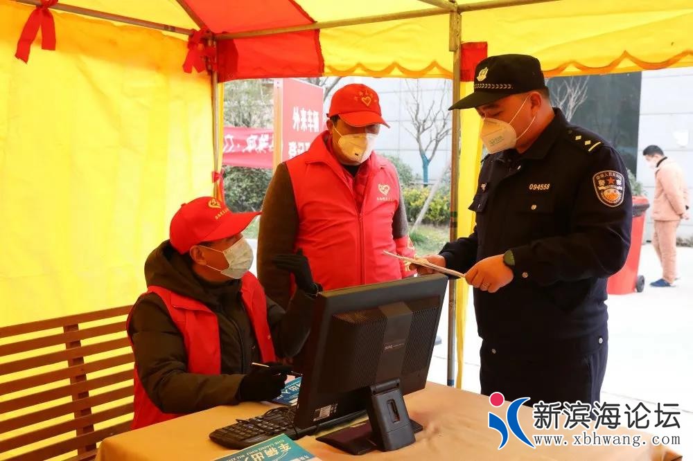 微信图片_20200305170549.jpg