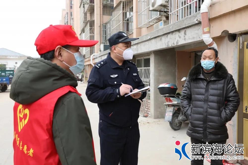 微信图片_20200305170552.jpg