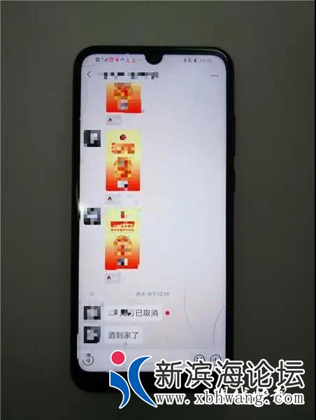 微信图片_20200305171237.jpg
