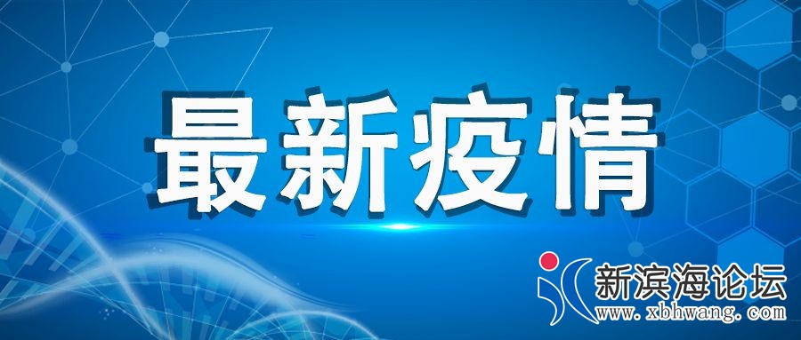 微信图片_20200307101531.jpg