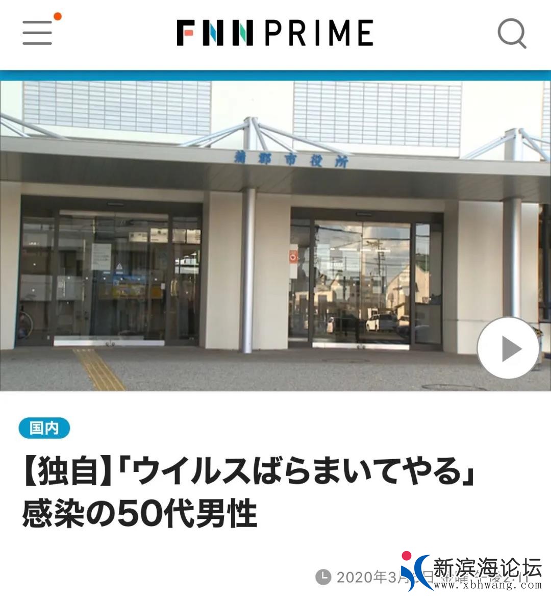微信图片_20200307103636.jpg