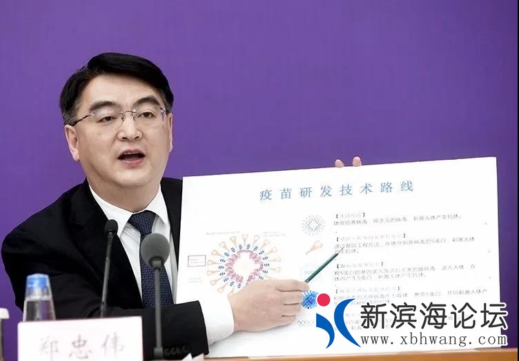 微信图片_20200307112613.jpg