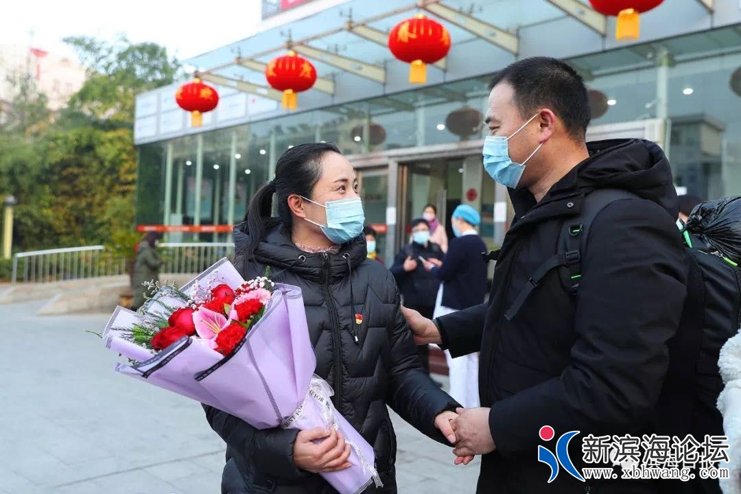 微信图片_20200308081537.jpg