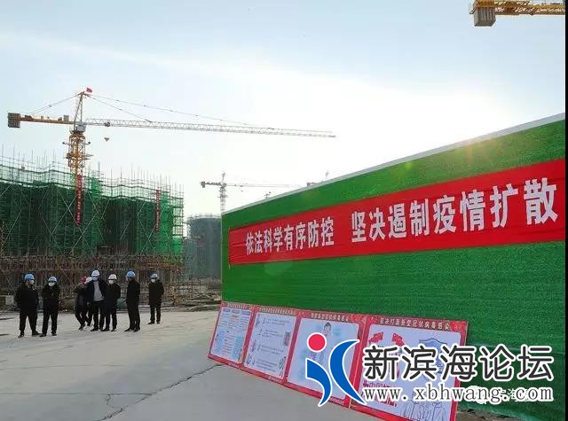 微信图片_20200309085835.jpg